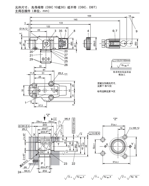 力士乐 Rexroth R900906285 DBW10B2-5X 315-6EG24N9K4
